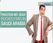 pakistani mr bean gets international fame.jpg from pakistani mr