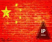 china ip address.png from ip in china