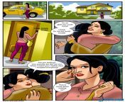59aeb0f0a80f14180774034 jpeg from indian porn comics in hindi language