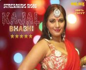kajal bhabi 025.jpg from kajal bhabi privte tango show