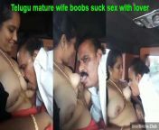 telugu mature wife big boobs sucked by lover inside car.jpg from big boobs sucked telugu