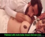 lahore randi wife ada milky tits sucked by asif miyan.jpg from pakistani lahore wife boobs sucks gets creampie fuck mp4