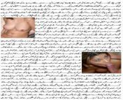 chachi gif004.jpg from www xxx sexi stories urdu ants videos