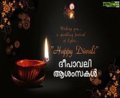 best diwali wishes malayalam candel.jpg from maami diwalis special in malayala full saree for her fans
