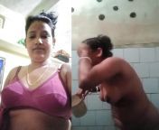 big boobs bangladeshi nude bath selfie video.jpg from bangladeshi xxx video son naika moyureex boobs nude photoশাবনূর পূরনিমা অপু পপি xxx ছবি চুদাচু
