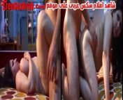 preview.jpg from افلام سكس عربي مصري