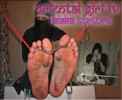 cover oriental girl iv falaka torture.jpg from orientalgirl falaka