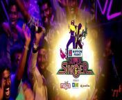 super singer 7 vijay tv.jpg from vijay tv super singer anger divya nude imageallu lekha pande