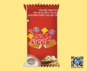 novo3.jpg from bangla milk