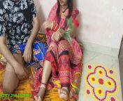 सुपर सेक्सी भाभी चुदाई की हिंदी क्सक्सक्स वीडियो.jpg from सुपर सेक्सी मुजरा