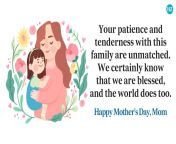 happy mothers day 2023 1683948519215.jpg from 13 son with mom moti gaand wali aunty