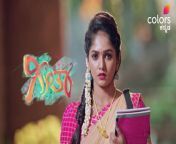geetha serial colors channel.jpg from coloars tv serial haritha