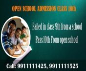open school 10th admission.jpg from 10th school hindi xxxè videos