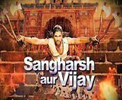 sangharsh aur vijay from sangharsh aur vijay movie video hd
