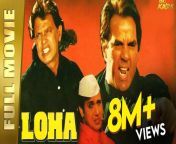loha 1997 from loha film