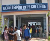 berhampur city college ganjam berhampur city college 003.jpg from oriya k k collage berhampur sex video