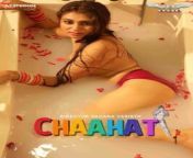 chaahat 2020 hindi.jpg from chaahat 2020 hotshots originals hindi short film