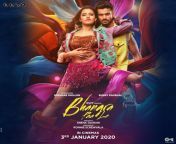 bhangra paa le 1024x1024.jpg from new hindi movie mallu