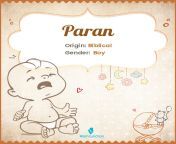 paran name meaning origin.jpg from my paran telugu sister brother sex