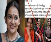new project 6 jpgp79c0b37f16x9w1080q0 8 from parvathi malayalam actor fake photos