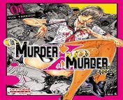manga murder x murder vol 1 simple s70371 p399993.jpg from murder x