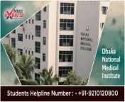 dhaka national medical institute.jpg from sexy dhaka college