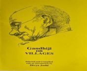 gandhionvillages.jpg from village gandi