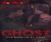 ghost 2021 bengali hoihullor short film hdrip.jpg from ghost hoihullor originals 2021 bengali short film