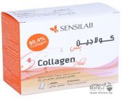 3830060727091 sensilab collagen plus sachets 900x900.jpg from senilab