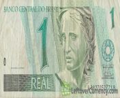 1 brazilian real banknote obverse 2.jpg from real 1