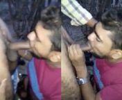 tamil gay sex videos.jpg from tamil gay sex vide