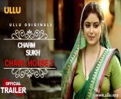 charmsukh chawl house part 2 ullu web series full episode.jpg from chawl house web series ullu