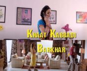 khaat kabbadi barkhar web series rabbit movies cast trailer release date.jpg from khat kabbadi barkha rabbit movies episode