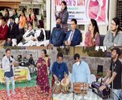 international womens day observed at udhampur 2 1024x583.jpg from jammu udhampur dogri sex
