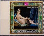 260px yemen kingdom 1970 paintings nudes a.jpg from yemen nude