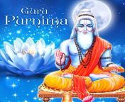 happy guru purnima.jpg from sabnur aupo purnima