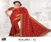 ranjna kajri saree sari wholesale catalog 5 pcs 6 247x371.jpg from kajri r