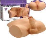 rascal toys featherweight cyberskin cock and ass.jpg from ass and cock