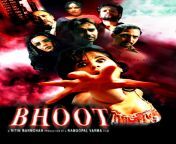 bhoot must watch bollywood horror movies.jpg from bhoot movie hindi horror
