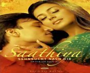 saathiya best hindi romantic movies.jpg from indian romance with docto