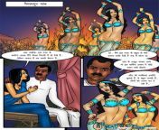 sb41 hin 001 768x1087.jpg from hindi savita bhabhi with sasurji cartoon sex tamil sex 95 com