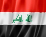 علم العراق.jpg from عراق