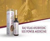 raj vilas ayurvedic sex power medicine.jpg from www vilas sex