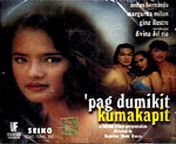 bold films pag dumikit jpeg from pinoy 80s com tagalog bold myra manibog