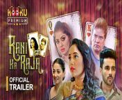 rani ka raja web series all episodes online on kooku app reviews cast.jpg from indian web series raja ra
