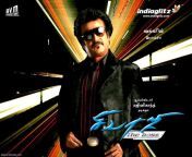 314 3145525 sivaji is a 2007 tamil political thriller film.jpg from shivaji the boss
