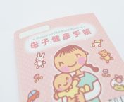 babynote.jpg from 4 ticket pregnant japan