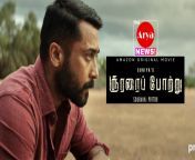 soorarai pottru tamil full movie download 2020.jpg from massalamovi agnipushpamxxcio