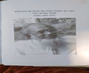 helim boyati in saymon zakarias book2 576x1024.jpg from netrokona govt school video bhab