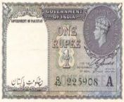 rupee note govt indi pakistan.jpg from money karachi